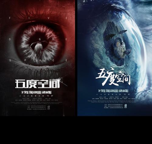 基德明斯特学院在读证明办理